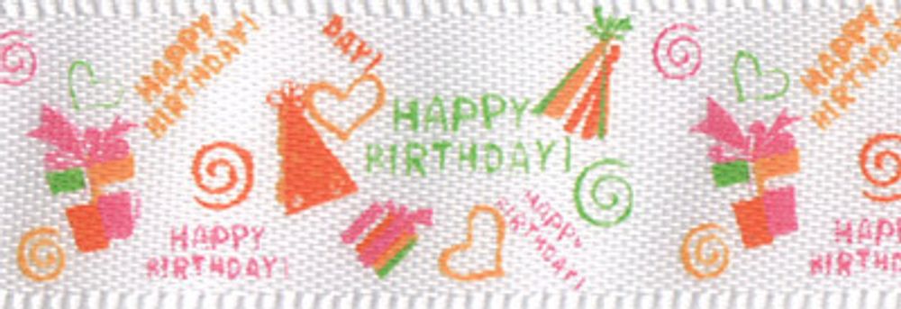 Лента атласная с рисунком 12.0 мм / 22.8±1 метра, W1/001 birthday/белый, Gamma ALP-124