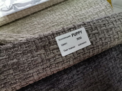 Шенилл Puppy (Паппи) 2033