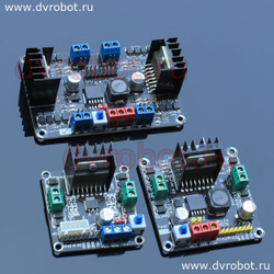 Драйвер 4 WD-3А