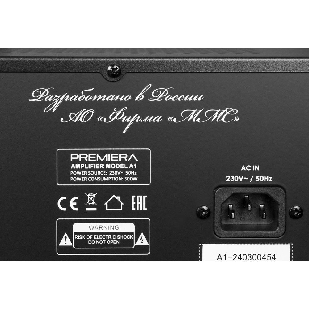 Premiera A1 Black — интегральный стереоусилитель