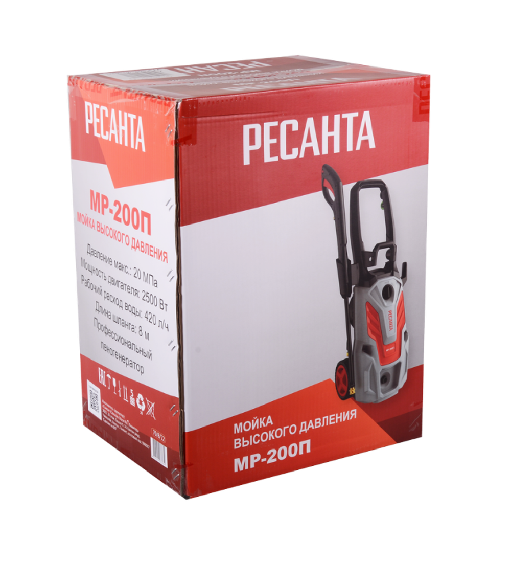Мойка МР-200П Ресанта