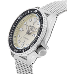 Мужские японские наручные часы Seiko SRPE75K1S