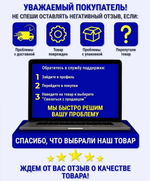 Фильтр циклонный предварительной очистки воздуха М/Д до 90 л.с. МТЗ, ХТЗ, Lovol, New Holland, комбайны (Master Part)