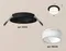 Точечный светильник Techno Spot XC6513066 Ambrella