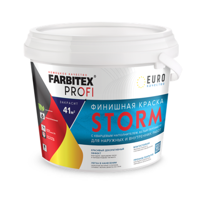 Краска финишная с кварцевым наполнителем белый перламутр Шторм/Storm 1,0л FARBITEX PROFI