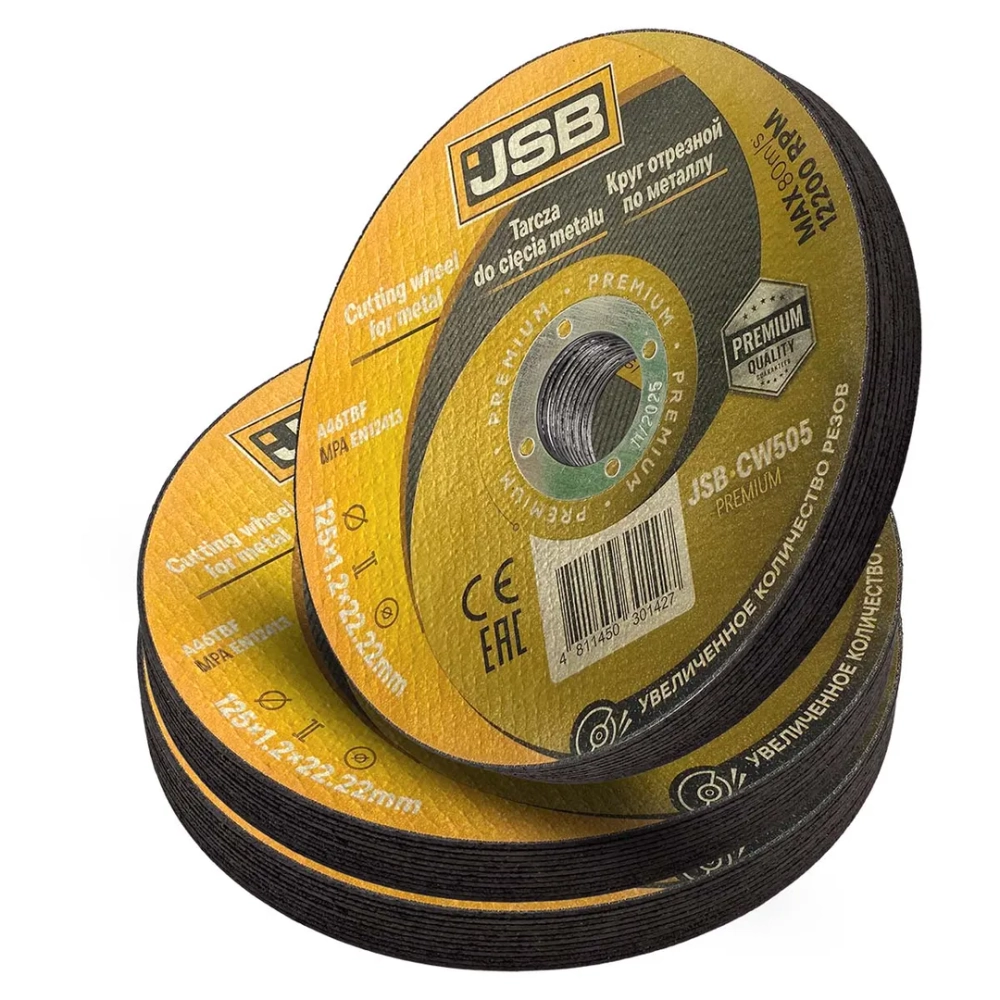 Круг отрезной по металлу 125x1,2x22,2мм(30шт к-т) JSB JSB-CW505 PREMIUM[30шт к-т]