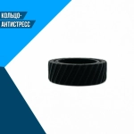 3D Кольцо-антистресс (16 мм)
