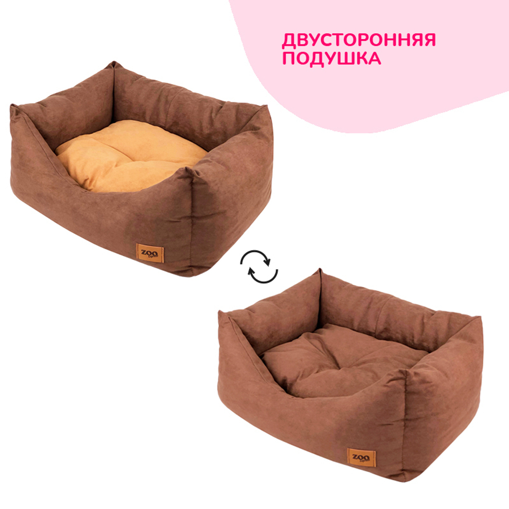 Лежанка ZOOEXPRESS "Classic" пухлик искусственная замша, коричневая - 49х36х22 см