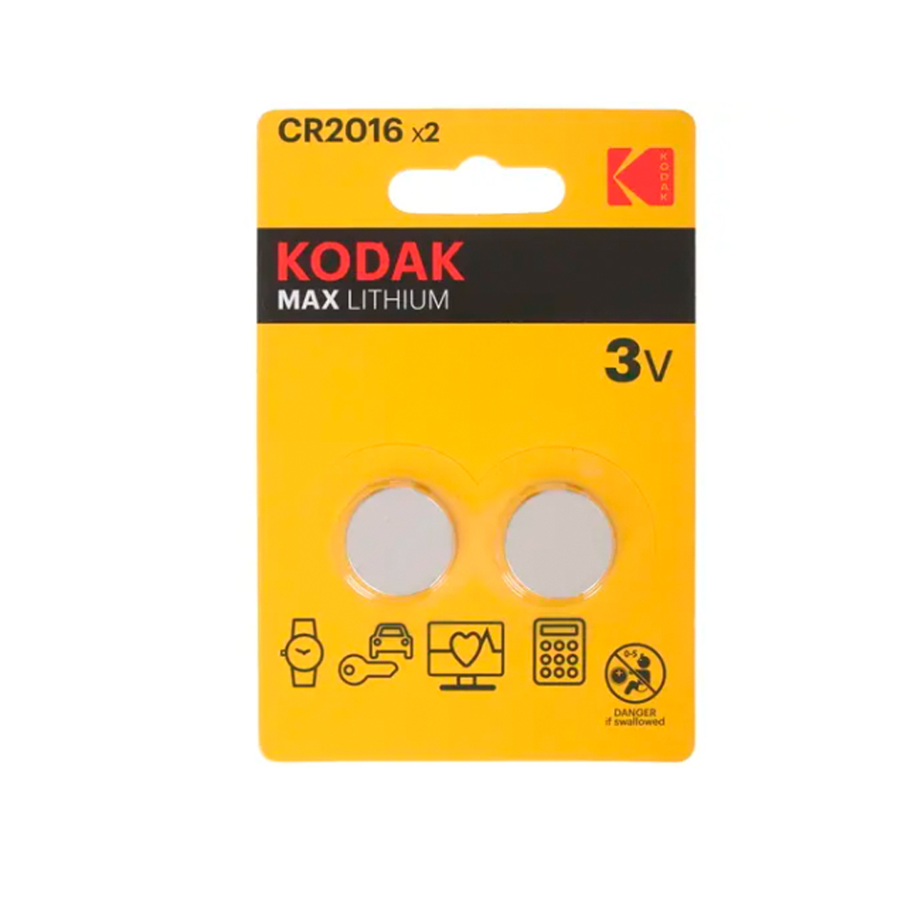 Батарейка Kodak CR2016-2BL, 3V (2 шт)