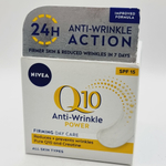 Дневной крем против морщин Nivea Q10 для очень сухой кожи лица,  SPF 15, с маслом аргании и виноградных косточек, 50 мл