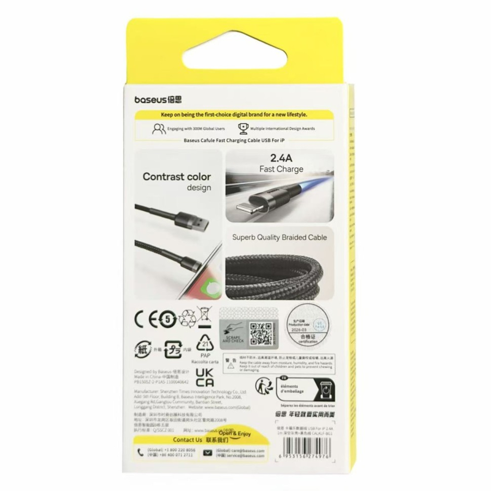 Usb Кабель-зарядка Lightning Baseus Cafule 1м (CALKLF-BG1) чёрно-серебристый