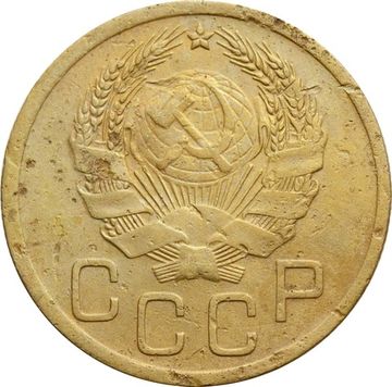 3 копейки 1935 Новый тип