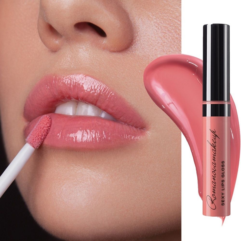 Блеск для губ ROMANOVAMAKEUP Sexy Lips Gloss - DREAMY