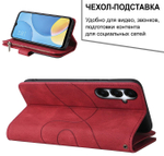 Дизайнерский чехол-книжка из кожи для SAMSUNG S25 (не ULTRA/ FE/ PLUS!) с кошельком, 5 слотами для карт и подставкой