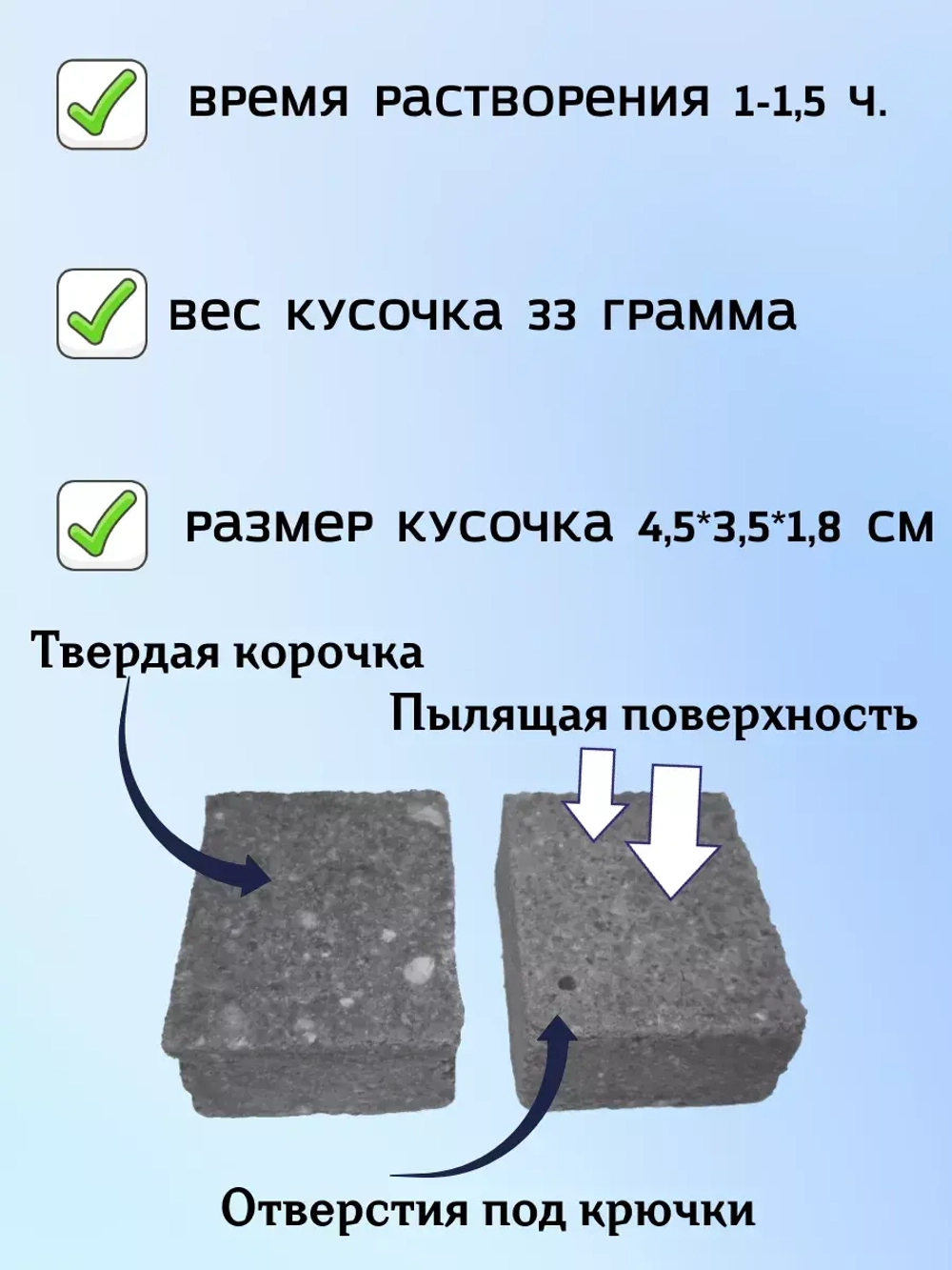 Кукурузный жмых Биг Фиш