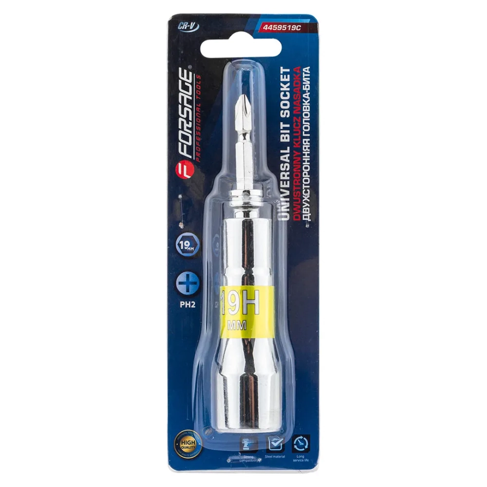 Головка-бита двухсторонняя 19мм Forsage F-4459519C