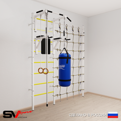 Шведская стенка Sv Sport 57420 (Турник стандарт/Брусья/Канат/Кольца/Цепь/Мешок 22кг/Канатный лаз)