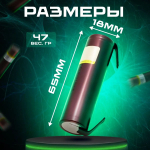 Аккумулятор Liitokala LII-HG2-N 18650 3000 mah Li-ion