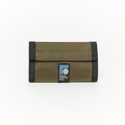Кошелек Wallet бронзовый