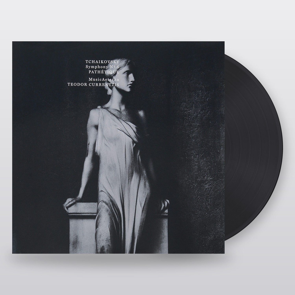 Pyotr Ilyich Tchaikovsky, Musicaeterna, Teodor Currentzis — Symphony Nº 6 Pathétique (LP)