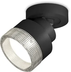 Спот Techno Spot XM8102040 Ambrella