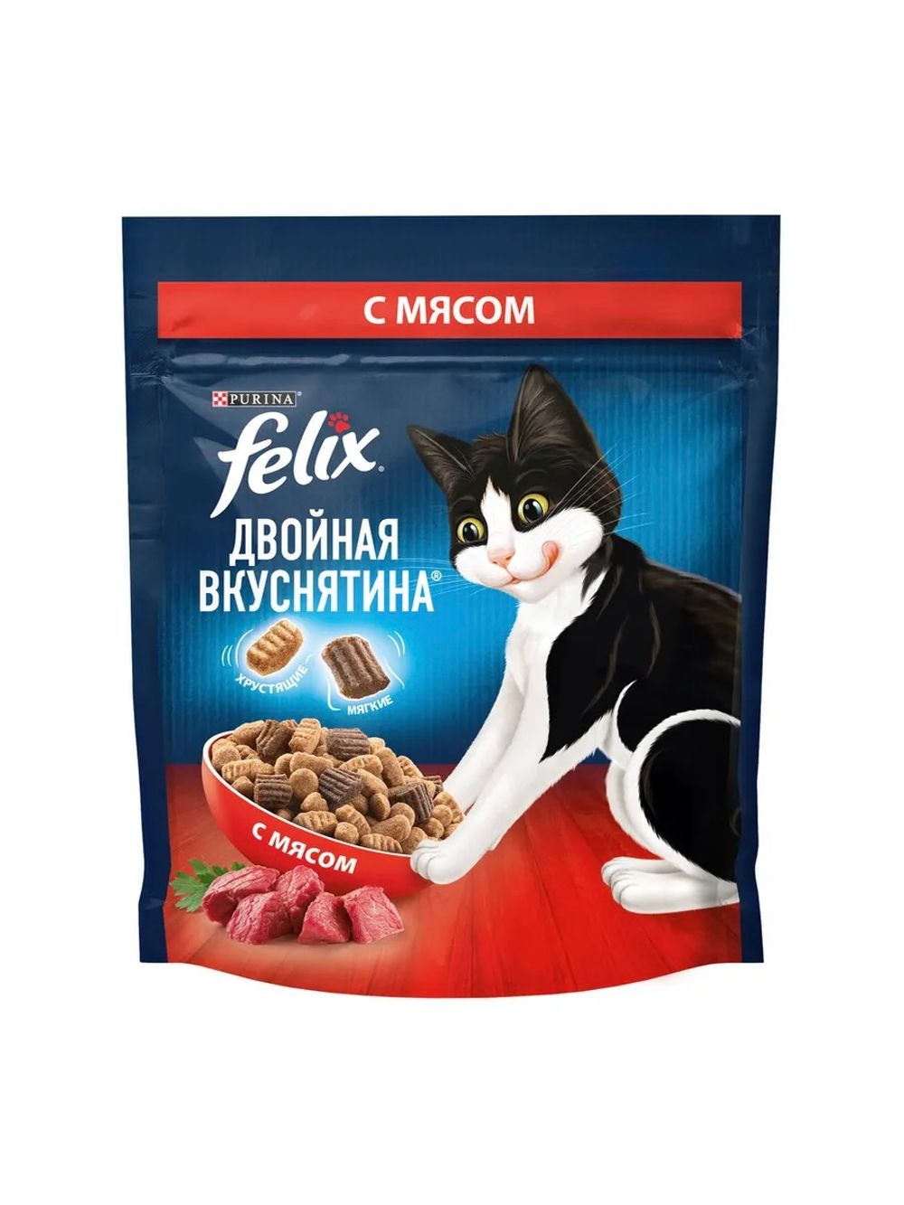 FELIX ДВОЙНАЯ ВКУСНЯТИНА МЯСО СУХОЙ КОРМ, 200ГР