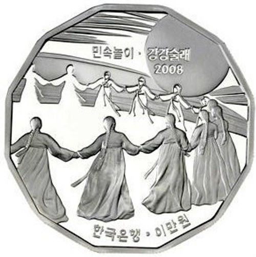 20000 вон Круговой танец девушек. Южная Корея. 2008 год. PROOF