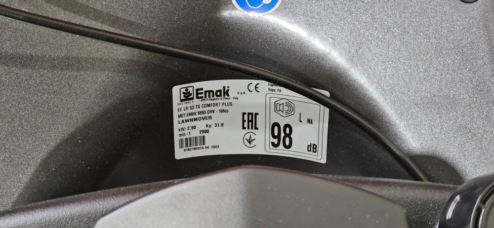 Газонокосилка Efco LR 53 TK Comfort Plus