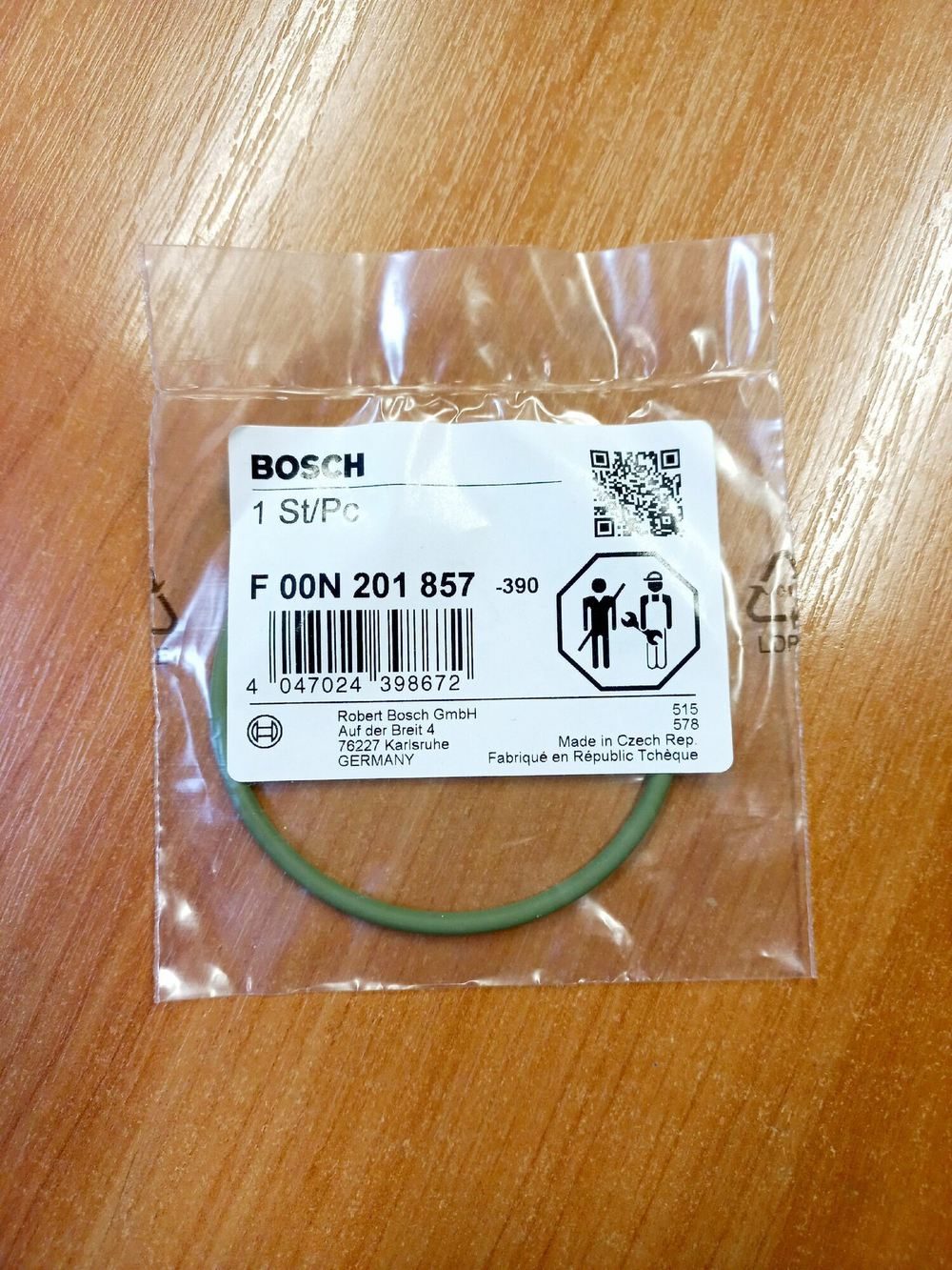 О-КОЛЬЦО