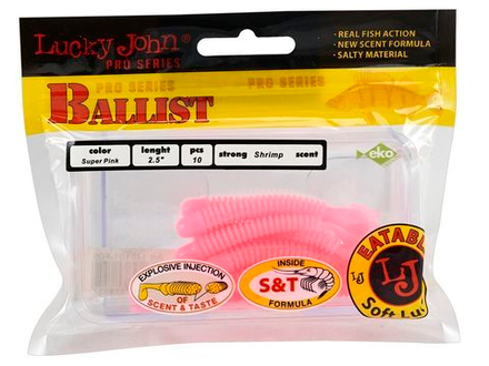 Мягкая приманка Lucky John BALLIST 2.5in (63 мм), цвет F05, 10 шт/уп