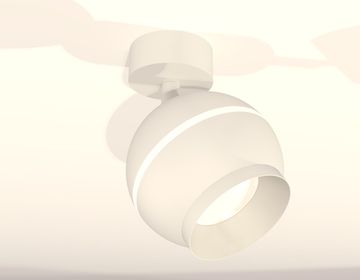 Комплект поворотного светильника с дополнительной подсветкой GU5.3/LED 3W 4200K XM1101001 SWH белый песок (A2202, C1101, N7030) DIY System Complects Ambrella
