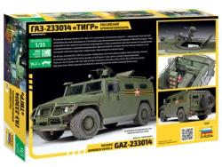 ГАЗ-233014 "Тигр"