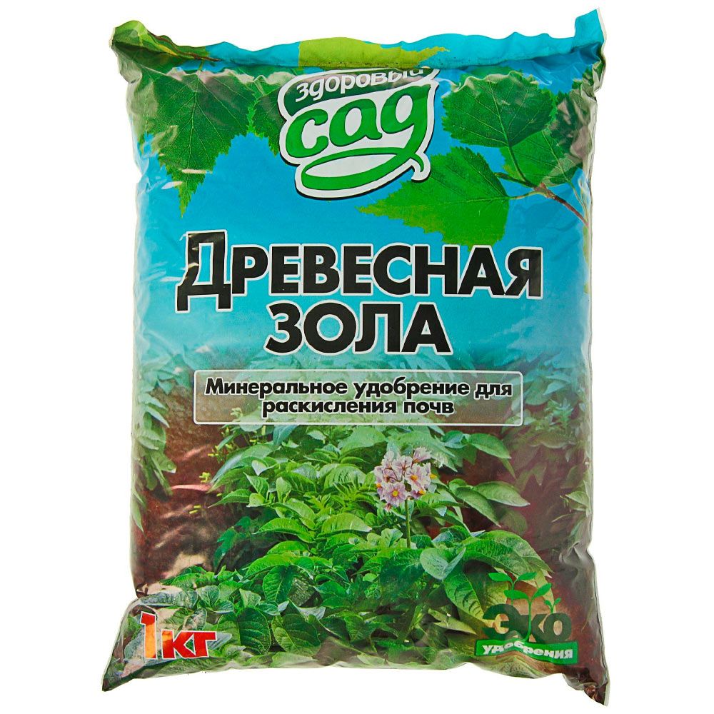 Зола древесная 1кг Здоровый сад Кострома Зола древесная 1кг Здоровый сад Кострома
