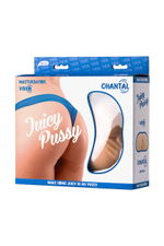 Упругая попка с вибрацией Juicy Pussy (10 режимов) (Цвет: телесный)
