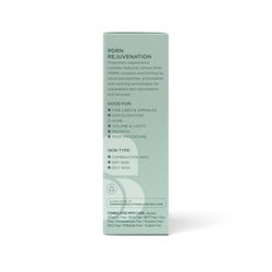 MARINI SKINSOLUTIONS Marini Reboot Регенирирующая лонжевити-сыворотка с PDRN для активного омоложения кожи 30 мл