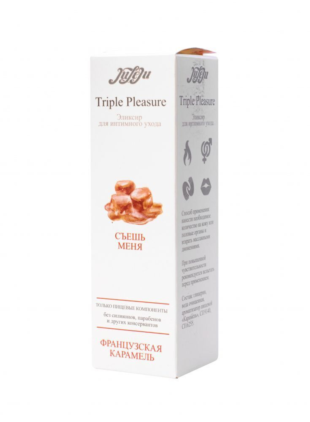 Эликсир Triple Pleasure "Французская карамель" - 130 гр