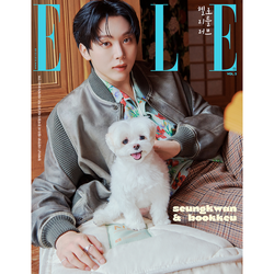 Журнал ELLE - 2025. 11 (Cover. SOOBIN, TZUYU & JEONGYEON, NATTY & BELLE, SEUNGKWAN)