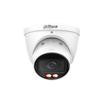 DH-IPC-HDW2449TP-ZS-IL-S2 Уличная купольная IP-видеокамера с ИИ