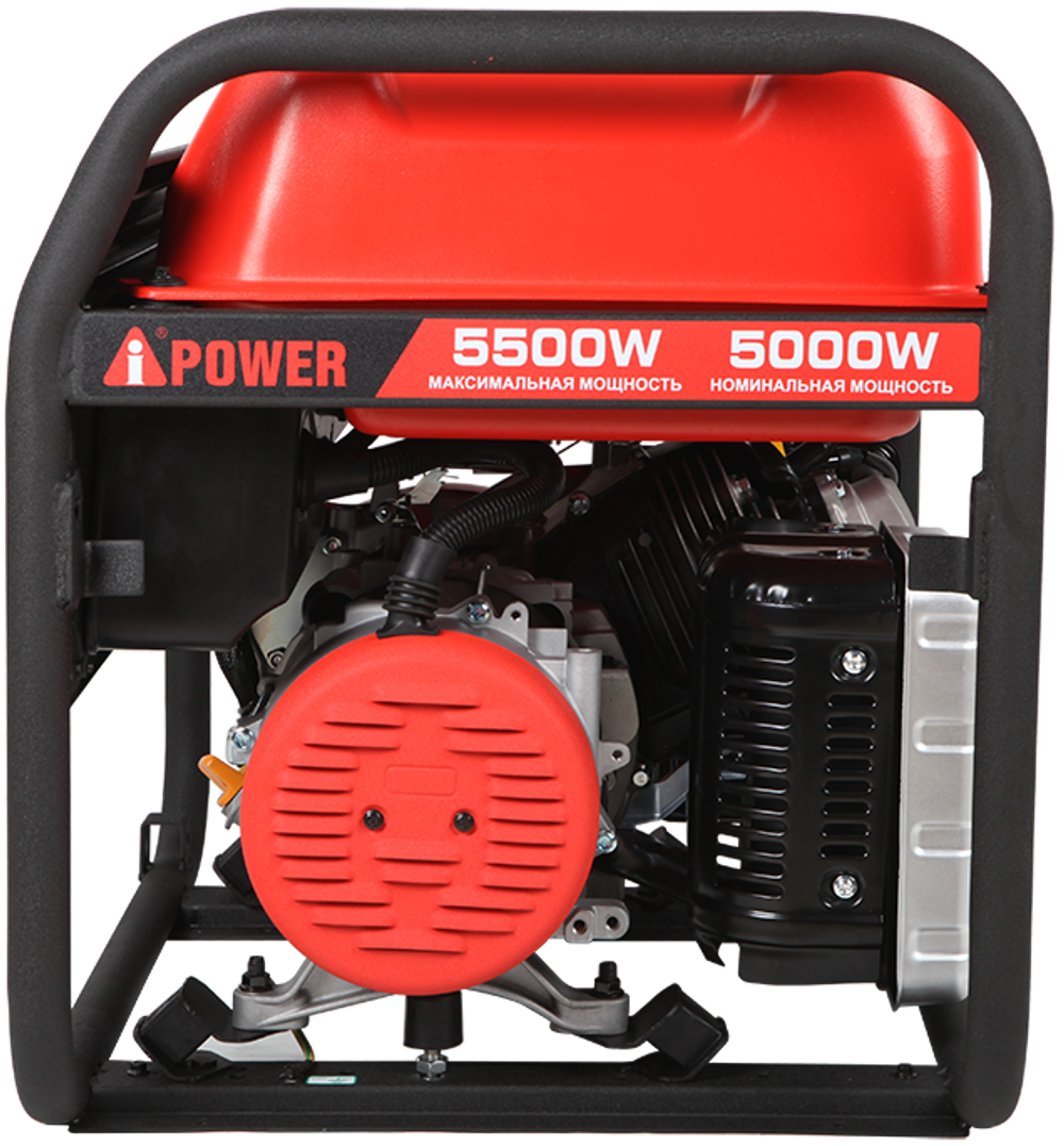 Бензиновый генератор A-iPower A5500