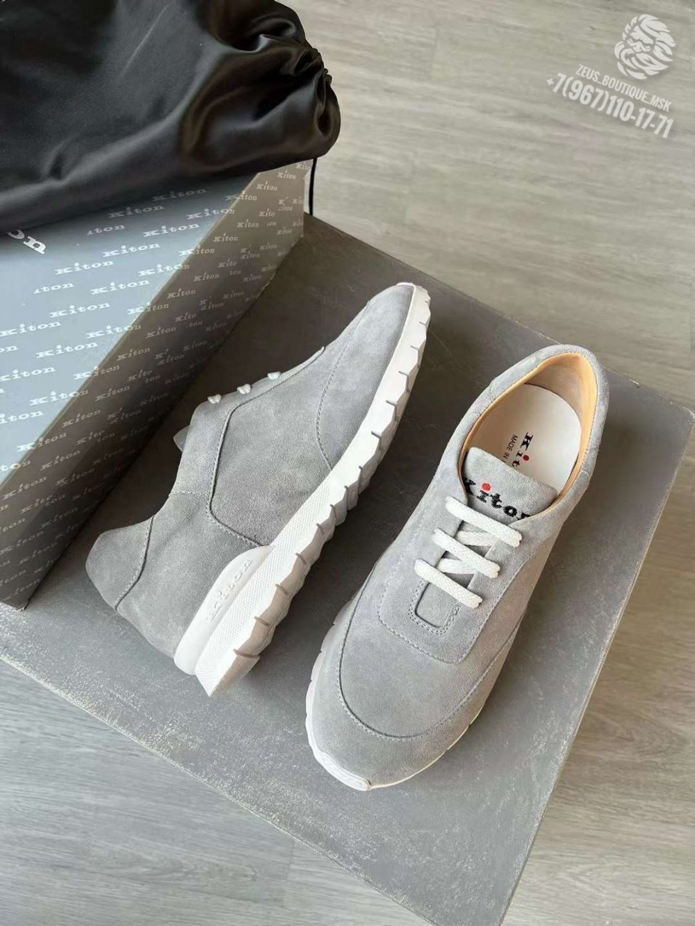 Кроссовки Kiton