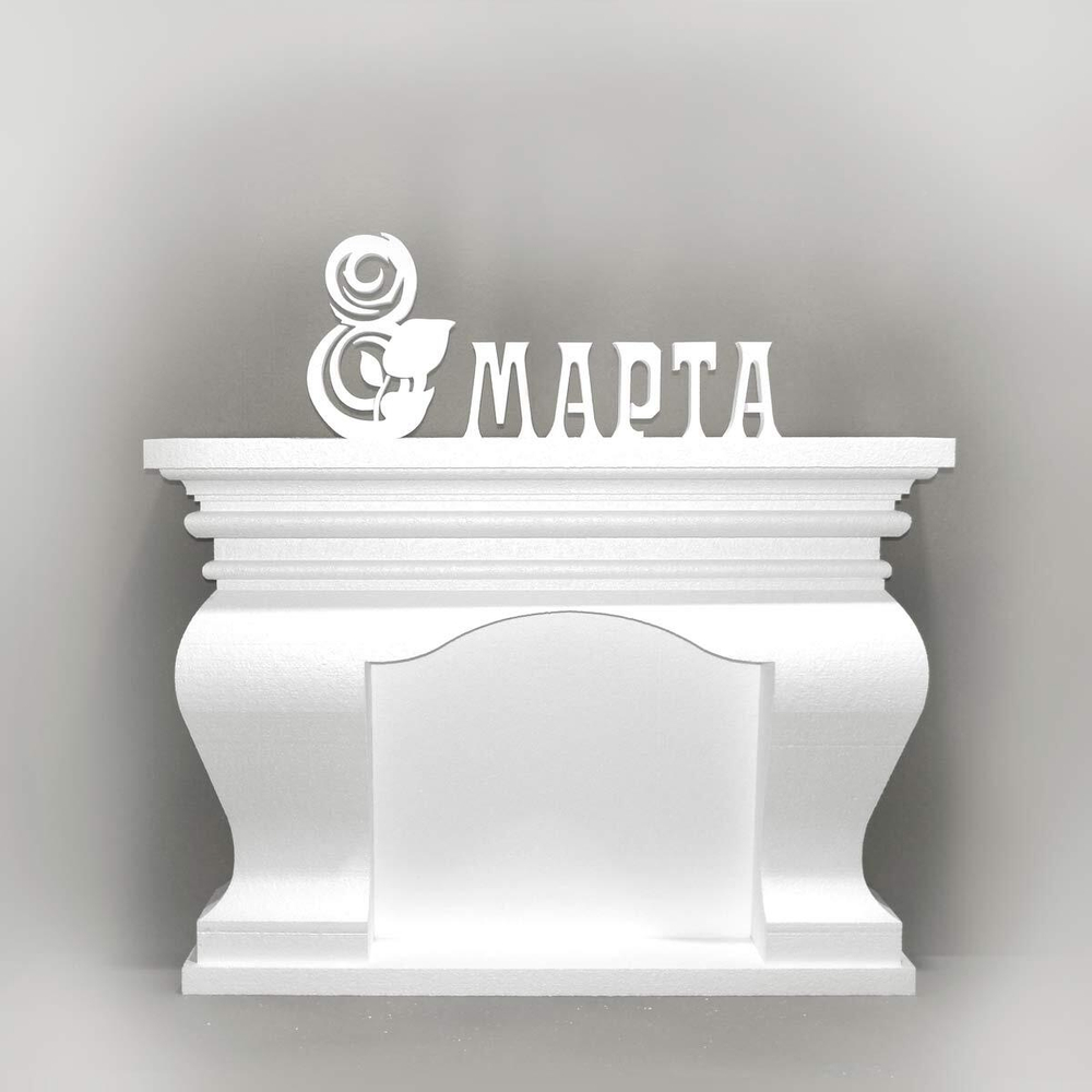 Набор 8 марта