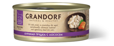 GRANDORF Куриная грудка с лососем 70 гр.