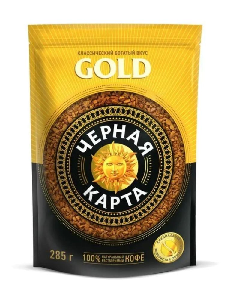 Кофе растворимый Черная карта Gold, пакет 285 г x 2 шт