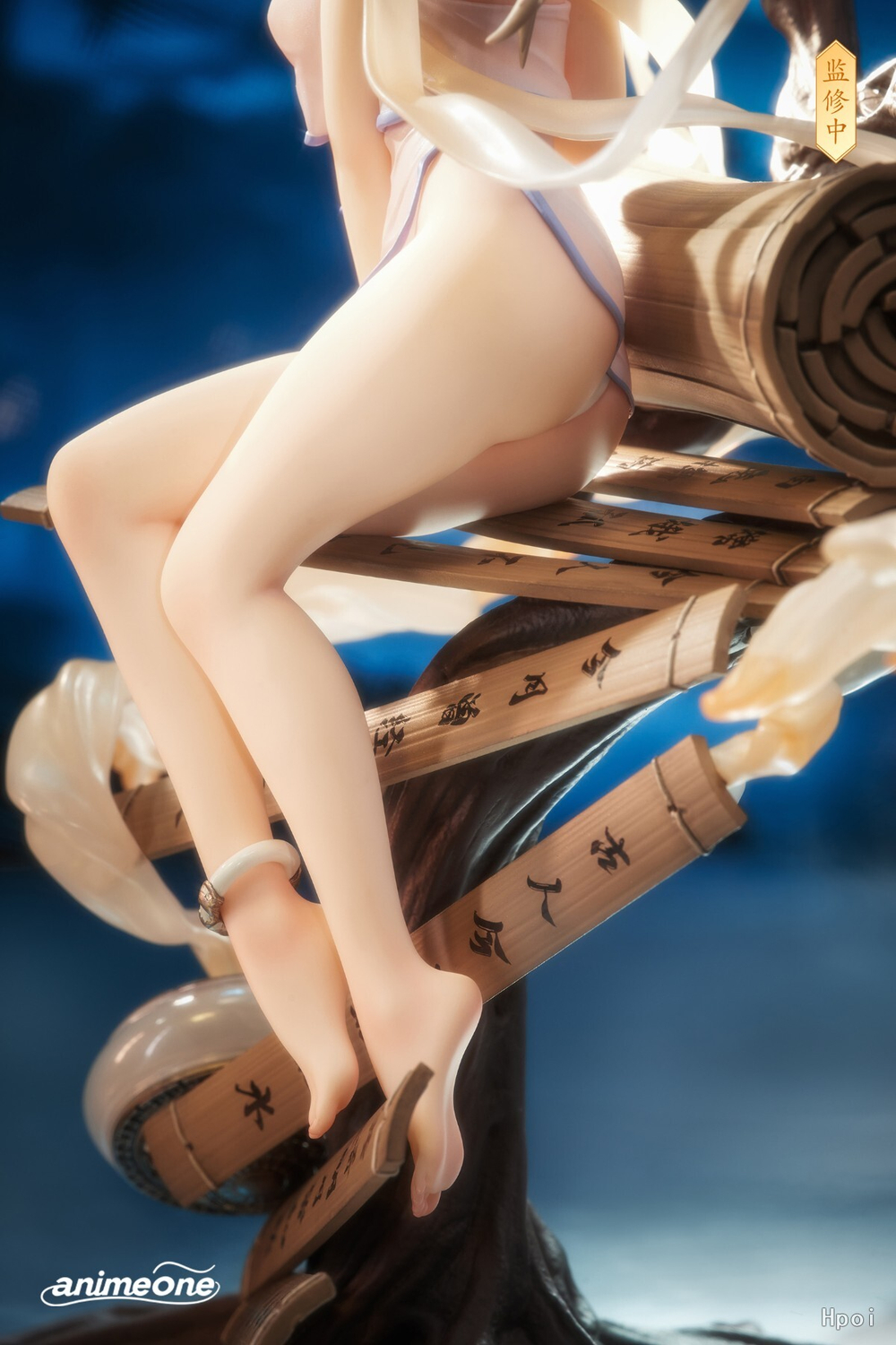 Chang'e