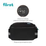 Ранец Forst F-Light Racing speed 36х27х15см, 2 отд., с анатомической спинкой