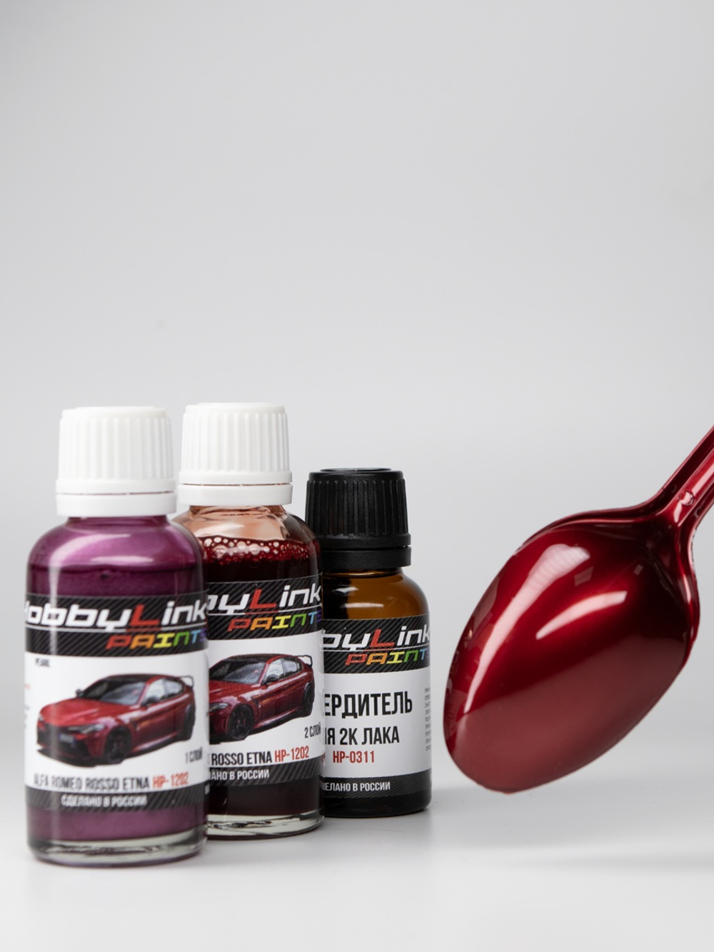 Краска лаковая HobbyLink Alfa Romeo Rosso Etna 2-х слойная HP-1202
