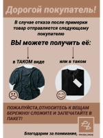 Рубашка оверсайз для парикмахеров устойчивая к красителю