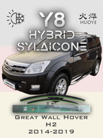 Щетки стеклоочистителя HUOYE Y8 600/400 мм на Geely Emgrand | Push button