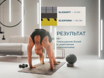 Ортопедический матрас Magniflex Magnistretch Sport 9