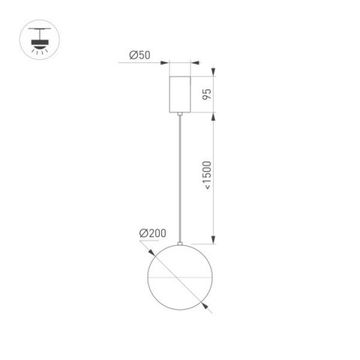 Подвесной светильник 16W 4000K 035991 белый SP-EMISFERO-R200-16W Day4000 Arlight